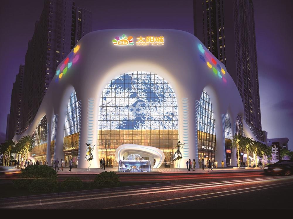 新干21世纪广场太阳城